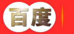 益阳广商网络技术有限公司